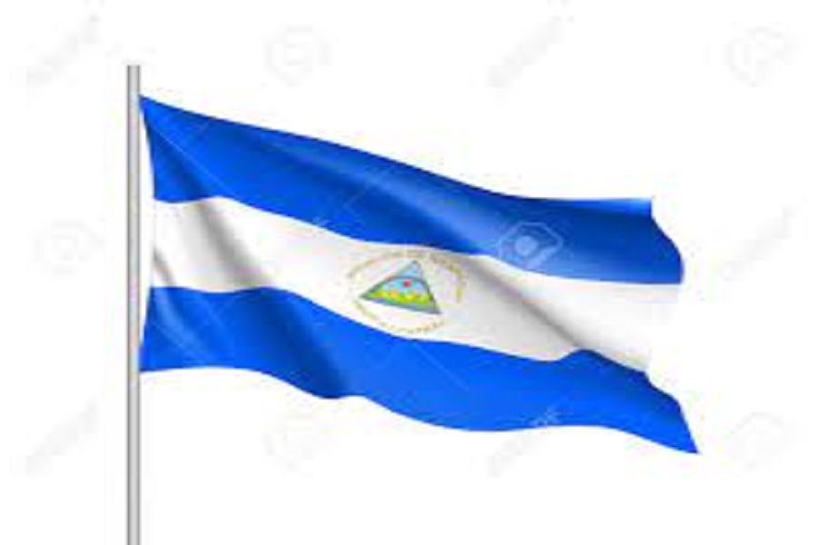himno nicaragua – descargar mp3