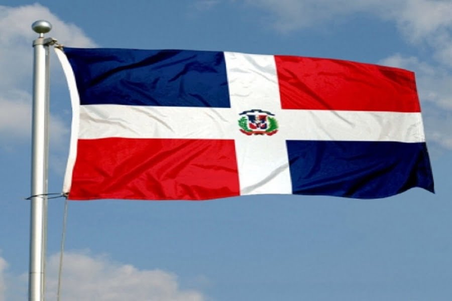 Himno de República Dominicana – descargar mp3
