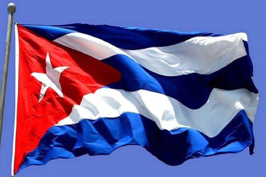 himno nacional de cuba – descargar mp3